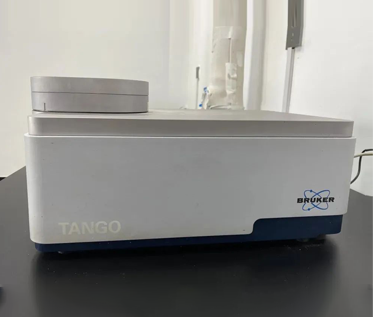 1701413117538549.png 近紅外光譜儀.png