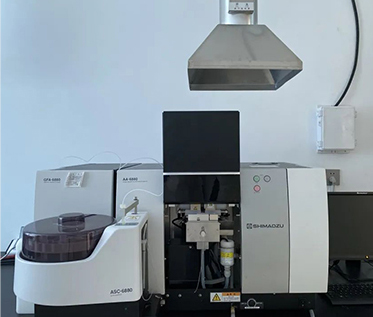 1701413137359267.jpg 原子吸收光譜儀.jpg